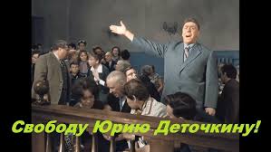 Манифест Манджоне
