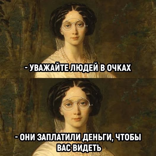 Завалялось тут случайно немного забавных картинок