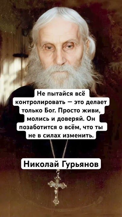 Прикольные и просто красивые картинки 13.06.2025