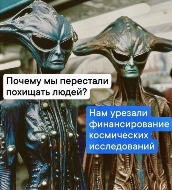 Так себе картинки 06.07.25