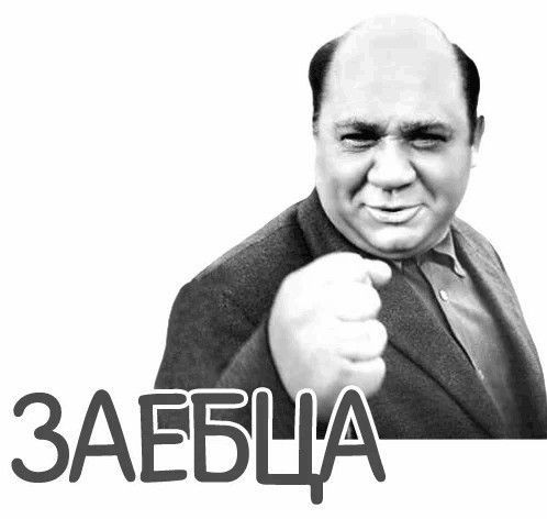 Как платил Незнайка за свои вопросы (продолжение)