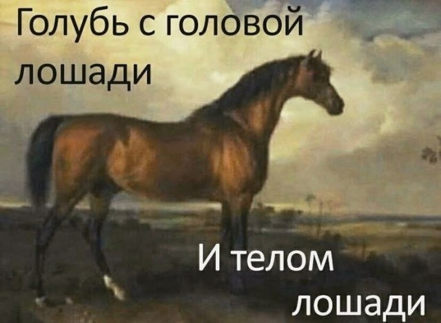 Для настроения