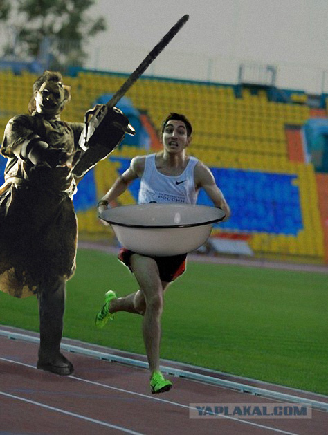 Моя первая фотжаба.