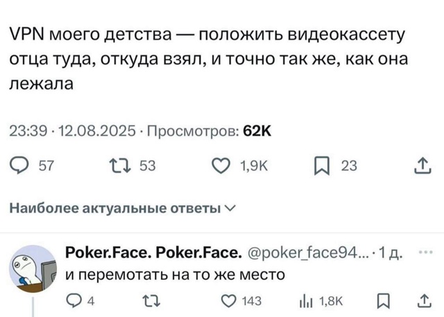 Одна девочка не любила молочную пенку...