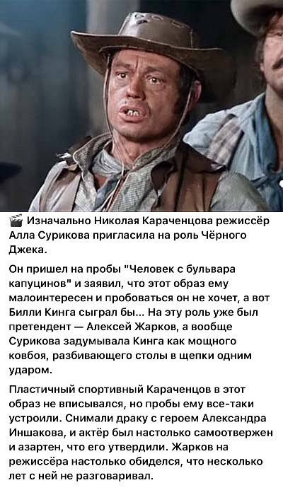 Интересные снимки известных людей 17.09.25
