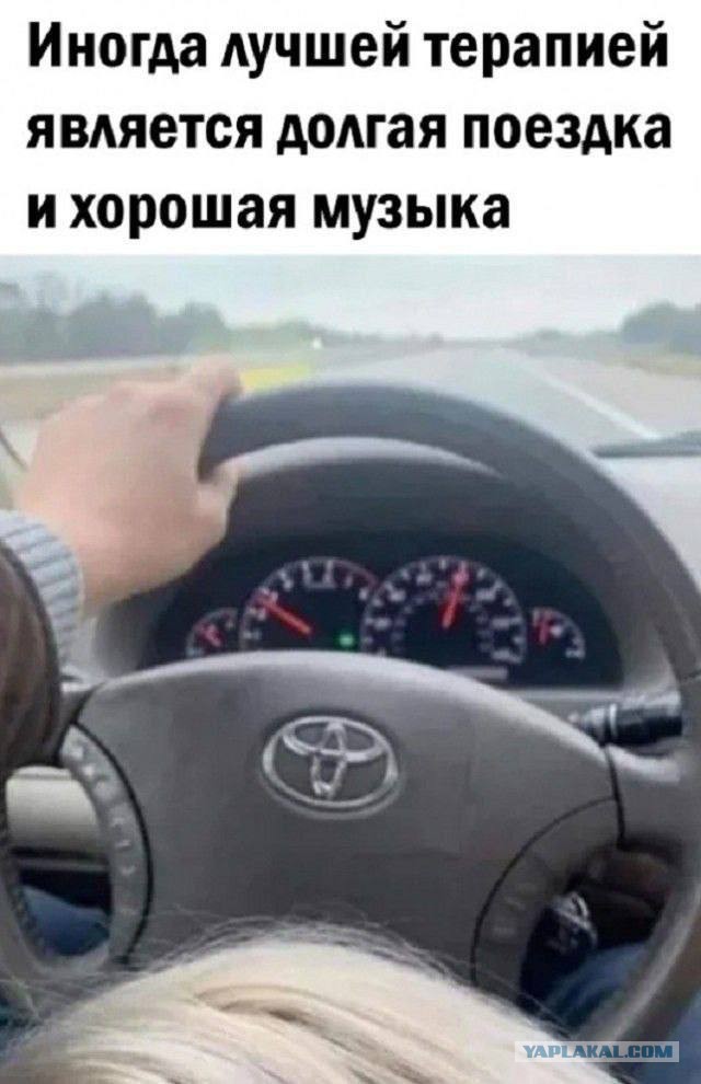 Пусть понедельник не будет столь тяжелым