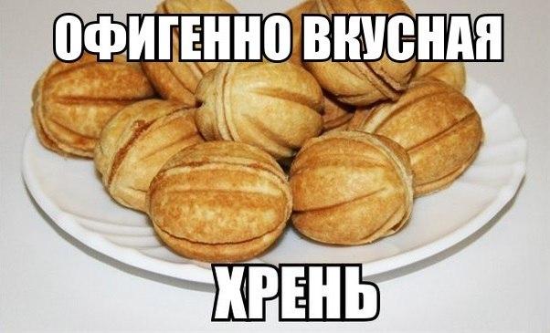 Ностальгии пост. Кто родился в СССР и рос в 90-е!