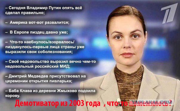 Рост в 600 раз. Почему утильсбор в России стал дороже иномарки