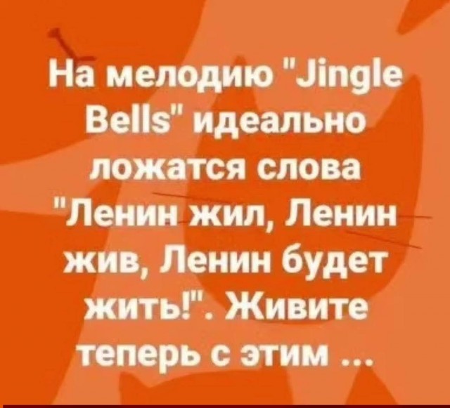 Маленькая пятница 24.12