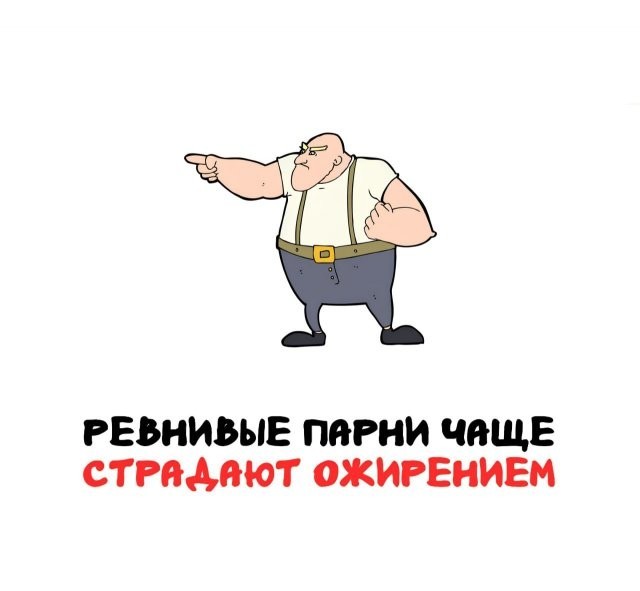Интересные и короткие факты на все случаи жизни 05.01.26