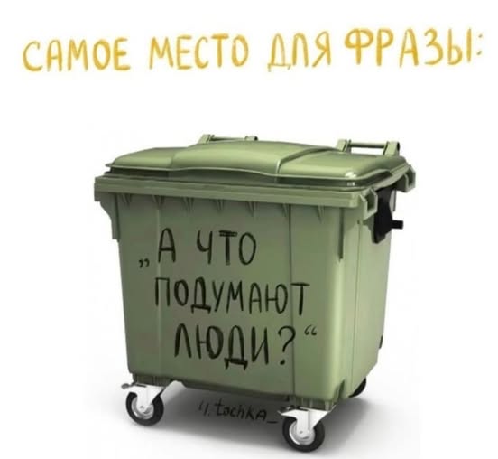 Воскресные картинки