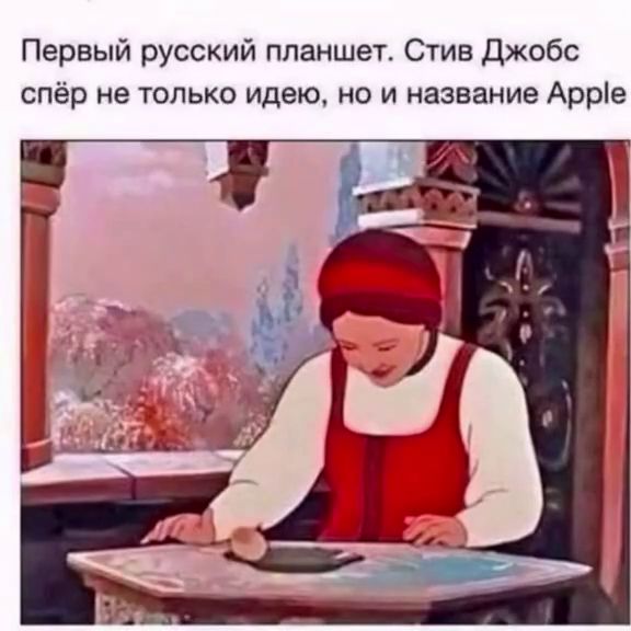 Чёрно-пошлая деградация