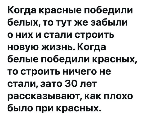 Веселые картинки в пятницу