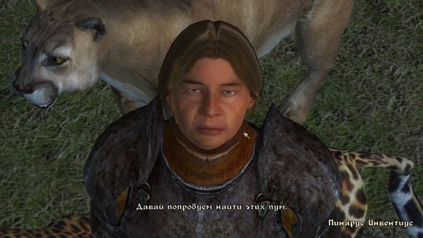 The Elder Scrolls V Skyrim