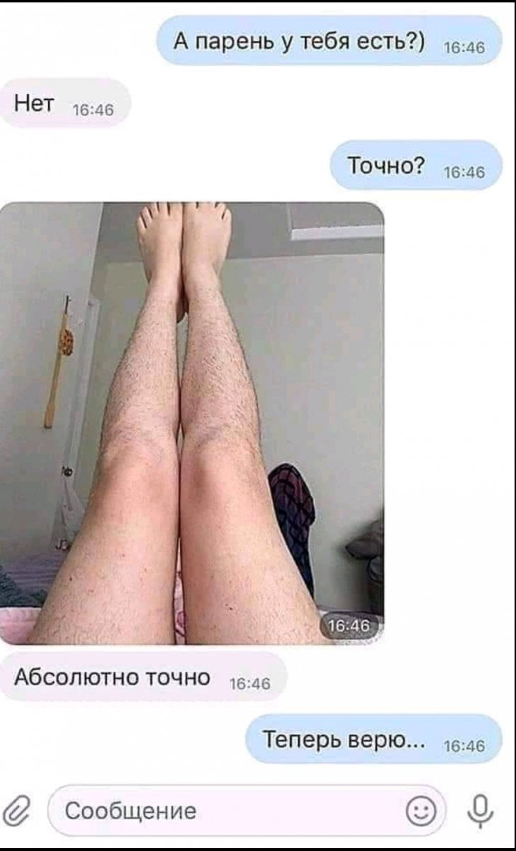 20745802.jpg