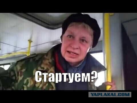 Набитый пассажирами ПАЗик влетел в автобус в Красноярске