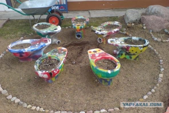 Парк под кодовым названием "Безысходность"