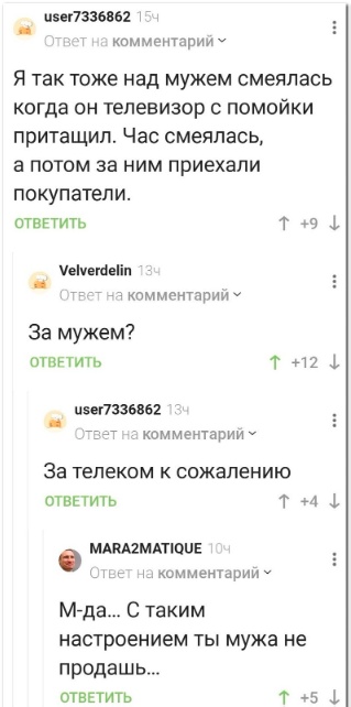 Картиночки, баянчики 23 февраля