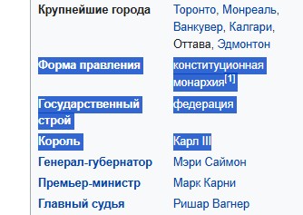 Коллегия врачей Квебека официально продвигает эвтаназию младенцев.
