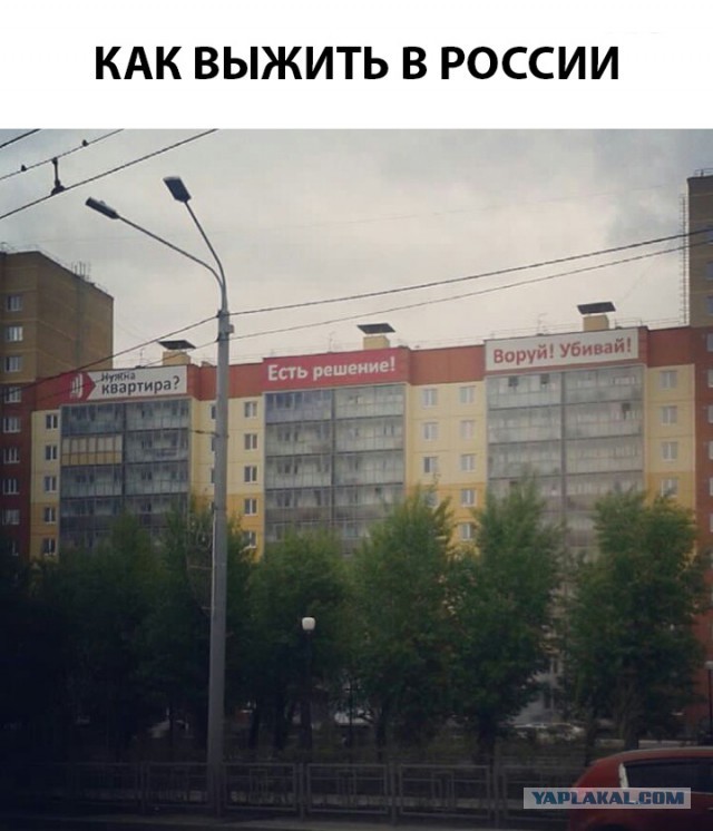 Дугин: Россиянамвместо отпускавоенные курсы ивыживание