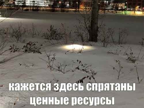 Вторника картинки