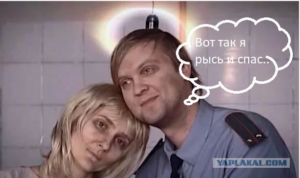 Отчаянные ребята, на рысь голыми руками