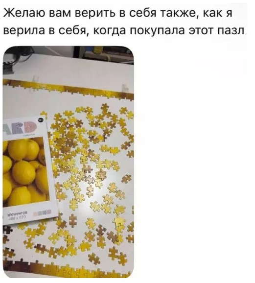 Картиночки, баянчики 28 марта