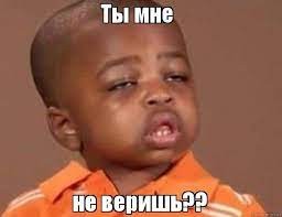 Хорошие новости