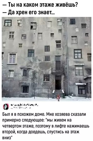 Картиночки, баянчики 13 апреля