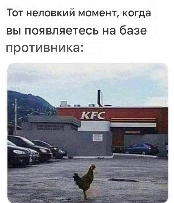 Понедельника картинки