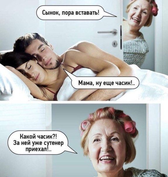 Картинки без критики