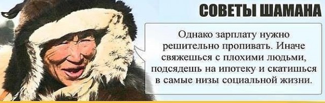 Картинки для деградации 202 (разной степени свежести)