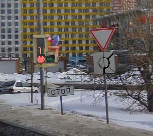 Продолжим наш ликбез по ПДД?