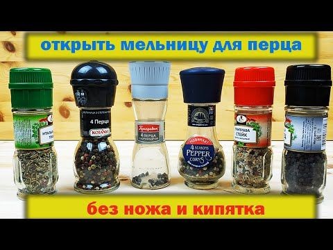Конкурс мудацкой упаковки⁠⁠