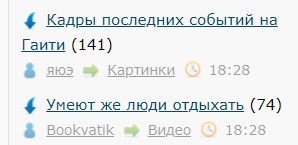 Всё же ЯП - нескончаемый источник приколов и троллинга.