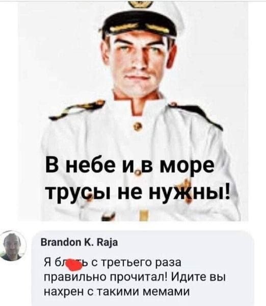 Картинки для деградации 225 (разной степени свежести)