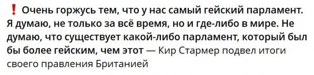 Вечерний Лондон