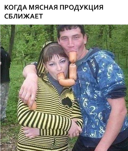 Немного картинок в четверг