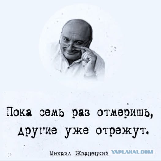Картинки для деградации 245 (разной степени свежести)