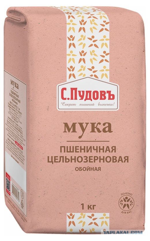 Японец кушает сухпаёк
