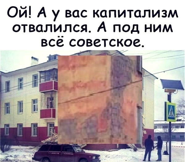Обрушение стен спортзала произошло в тульской школе, на ремонт которой ранее выделили около 190 млн рублей