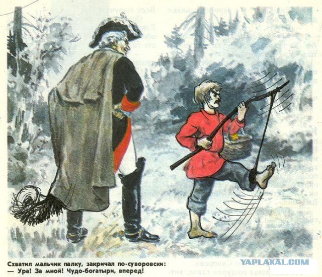 Разрисованные учебники (150 рисунков)