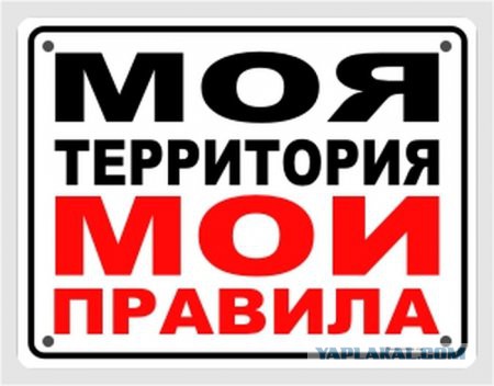 Сотрудницы "Почты России" довели клиента до срыва