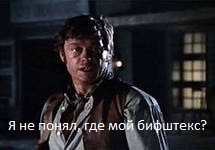 ООН может признать мясоедение преступлением.
