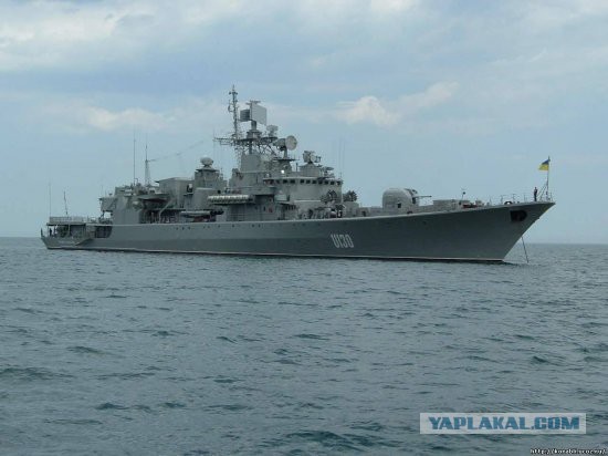 ВМФ Украины (15 фото)