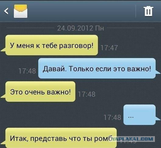 Комменты из соцсетей