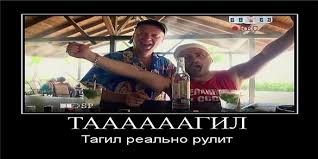 Семь персонажей, ставших символами разных стран