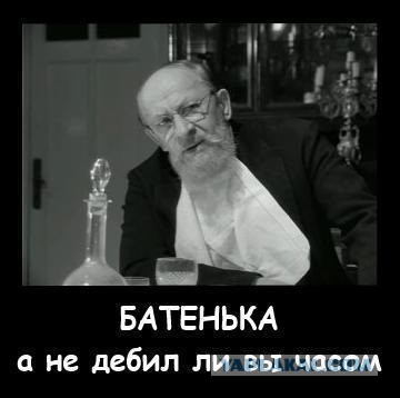 Штаты не велят России покупать нефть у Ирана