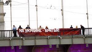 Что же теперь скажет пятая колонна?