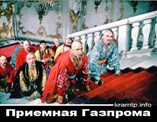 Украина явно очень богата